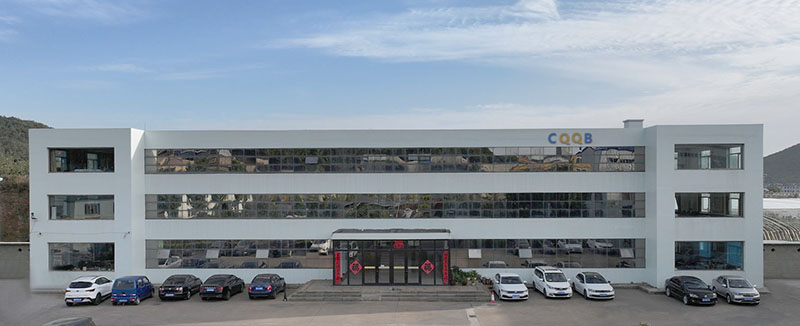 琦強軸承公司大樓外觀